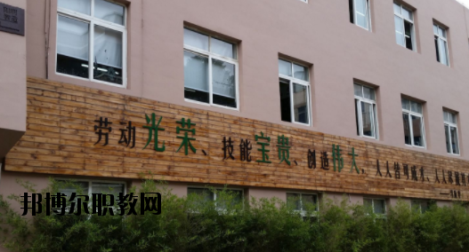 龍灣區(qū)職業(yè)技術(shù)學校教育集團怎么樣，好不好