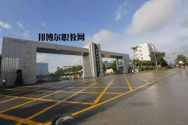 廣安技師學(xué)院2020年報(bào)名條件、招生要求、招生對(duì)象