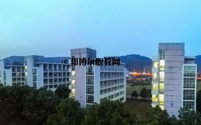 平陽縣職業(yè)中等專業(yè)學(xué)校怎么樣，好不好