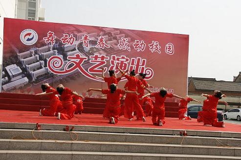 淮安工業(yè)中等專業(yè)學校2020年招生辦聯系電話