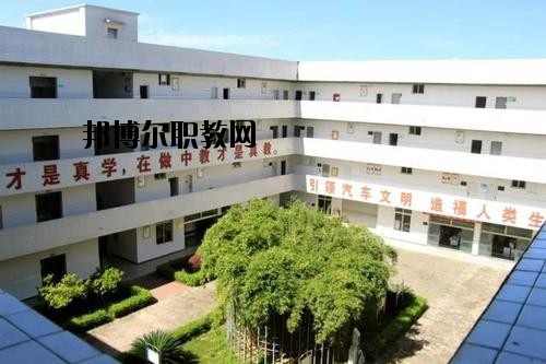 樂山計(jì)算機(jī)學(xué)校2020年報(bào)名條件、招生要求、招生對(duì)象