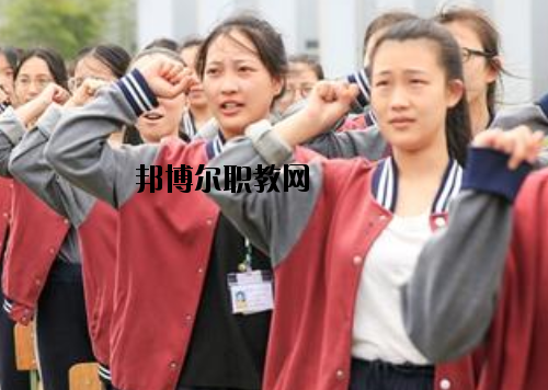 慈溪周港職業(yè)高級(jí)中學(xué)2020年報(bào)名條件、招生要求、招生對(duì)象
