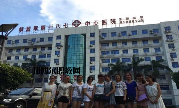 西安航空護士職業(yè)學校2020年招生辦聯系電話