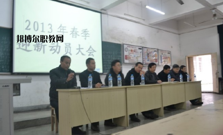 九江遠東海事學校2020年報名條件、招生要求、招生對象