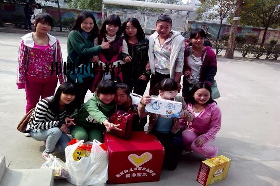 西安幼兒師范職業(yè)學(xué)校怎么樣、好不好