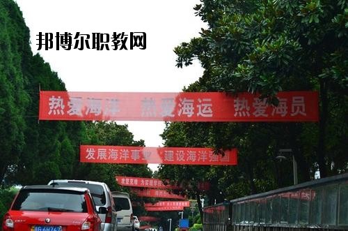 九江遠(yuǎn)東海事學(xué)校怎么樣、好不好