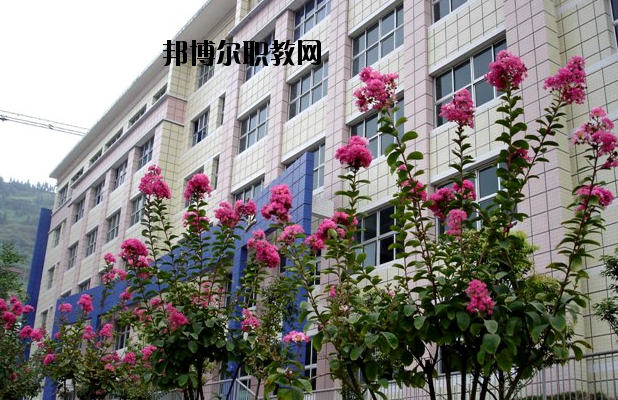 重慶開州區(qū)職業(yè)教育中心2020年報(bào)名條件、招生要求、招生對(duì)象
