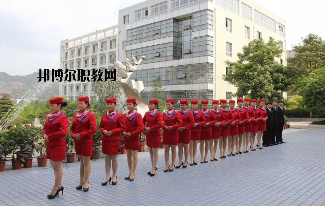 重慶開州區(qū)職業(yè)教育中心怎么樣、好不好