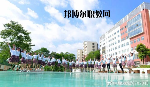 貴陽市女子職業(yè)學校2020年報名條件、招生要求、招生對象