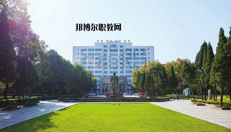 咸寧工業(yè)學(xué)校怎么樣、好不好