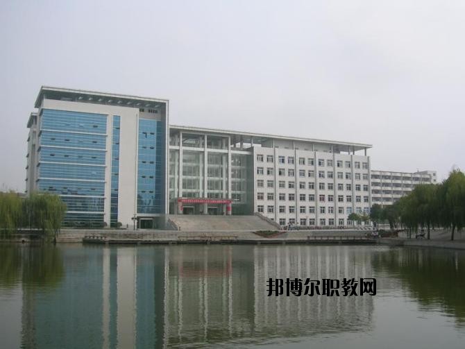 雙柏縣職業(yè)高級(jí)中學(xué)2020年學(xué)費(fèi)、收費(fèi)多少