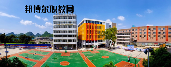 廣西桂林商貿(mào)旅游技工學(xué)校2020年報名條件、招生要求、招生對象 