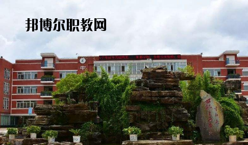 牟定縣職業(yè)高級(jí)中學(xué)2020年報(bào)名條件、招生要求、招生對(duì)象