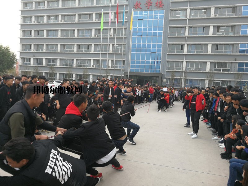 邯鄲工程技術(shù)學(xué)校2020年學(xué)費(fèi)、收費(fèi)多少