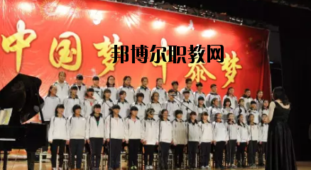 蘭州中泰聯(lián)合職業(yè)學校2020年招生錄取分數(shù)線