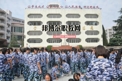 隆昌幼兒師范學(xué)校2020年報名條件、招生要求、招生對象