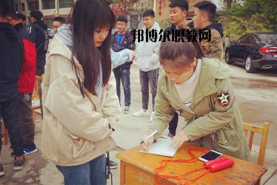 石家莊高級(jí)技工學(xué)校2020年報(bào)名條件、招生要求、招生對(duì)象
