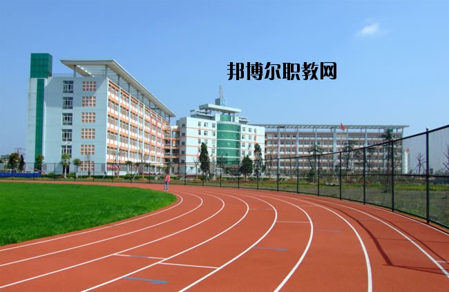 西安經(jīng)開(kāi)職業(yè)學(xué)校2020年報(bào)名條件、招生要求、招生對(duì)象 
