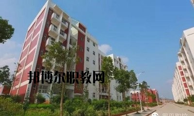 永仁縣職業(yè)高級(jí)中學(xué)2020年報(bào)名條件、招生要求、招生對(duì)象