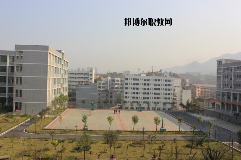 四川省華鎣職業(yè)技術(shù)學(xué)校2020年報(bào)名條件、招生要求、招生對象