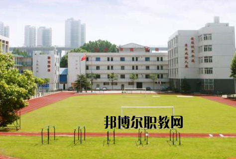 武漢電子信息職業(yè)技術(shù)學(xué)校2020年報(bào)名條件、招生要求、招生對象