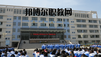 平?jīng)黾紟煂W(xué)院2020年學(xué)費、收費多少