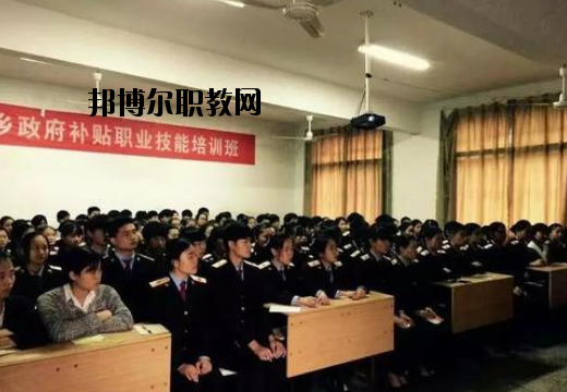 萍鄉(xiāng)公關(guān)職業(yè)中等專業(yè)學(xué)校2020年報(bào)名條件、招生要求、招生對(duì)象