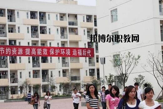 貴州地質學校怎么樣、好不好