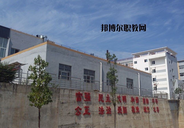 彭山縣職業(yè)高級(jí)中學(xué)校2020年報(bào)名條件、招生要求、招生對(duì)象