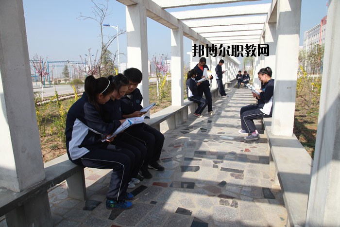 陜西振華職業(yè)中等專業(yè)學(xué)校怎么樣、好不好