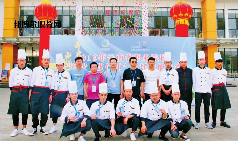 通?？h職業(yè)高級中學(xué)2020年招生簡章