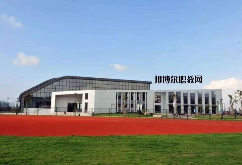 岱山職業(yè)技術(shù)學校怎么樣、好不好