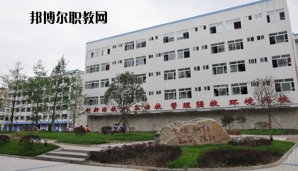 黃梅興華中等專業(yè)學(xué)校怎么樣、好不好