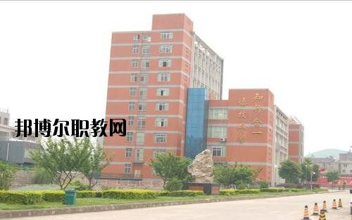 貴陽市交通技工學(xué)校2020年報(bào)名條件、招生要求