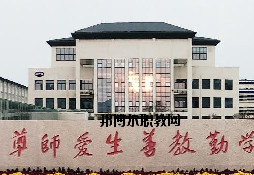 許昌科技學校2021年報名條件、招生對象
