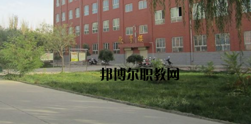 蘭州航空工業(yè)技工學校2020年學費、收費多少