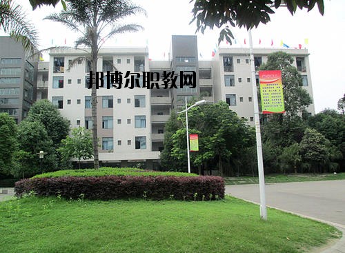 四川核工業(yè)工程學(xué)校2020年報(bào)名條件、招生要求、招生對(duì)象