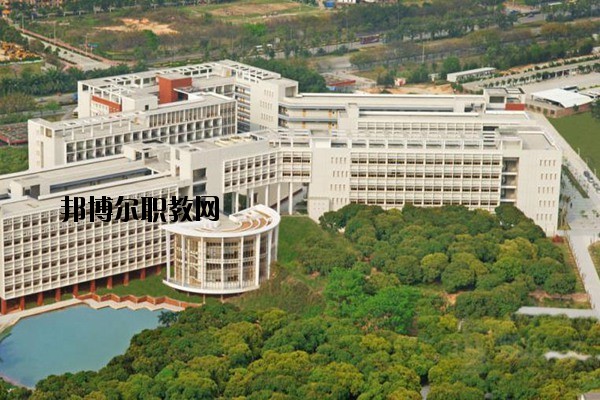 華寧縣職業(yè)高級中學(xué)2020年學(xué)費(fèi)、收費(fèi)多少