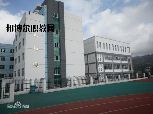 六盤(pán)水現(xiàn)代職業(yè)技術(shù)學(xué)校怎么樣，好不好