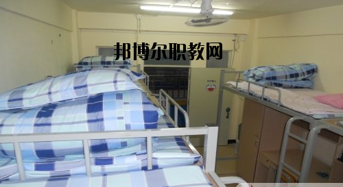 深圳中嘉職業(yè)技術(shù)學校2020年宿舍條件