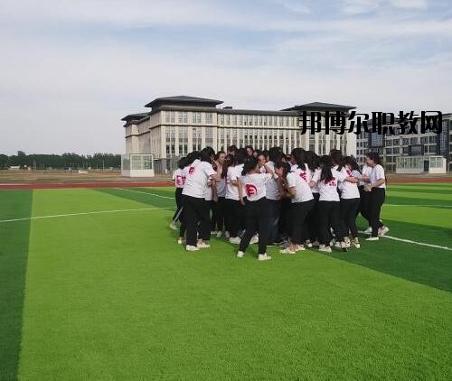 許昌幼兒師范學校怎么樣、好不好