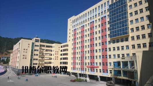 六盤水市復興職業(yè)技術(shù)學校2020年招生辦聯(lián)系電話