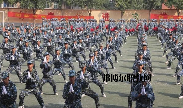 渭南興華職業(yè)學(xué)校怎么樣、好不好