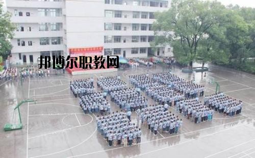 銅仁廣播電視大學中專部2020年報名條件、招生要求