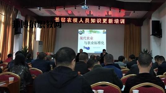 綿陽農(nóng)業(yè)學(xué)校2020年報(bào)名條件、招生要求、招生對象