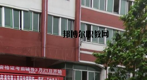 廣西玉林財(cái)經(jīng)學(xué)校2020年報(bào)名條件、招生要求、招生對(duì)象 