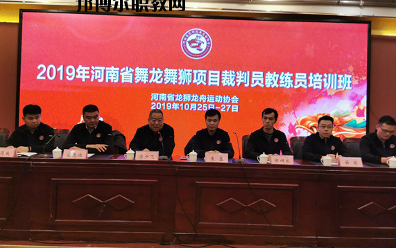 登封少林鵝坡武術(shù)學(xué)校2021年報名條件、招生要求、招生對象