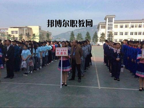 銅仁市中等職業(yè)學校網站網址