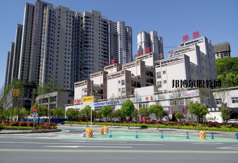 湖北十堰高級技工學校怎么樣、好不好