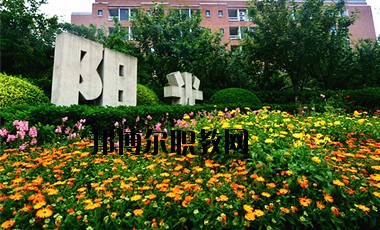 成都五月花高級(jí)技工學(xué)校2020年報(bào)名條件、招生要求、招生對(duì)象